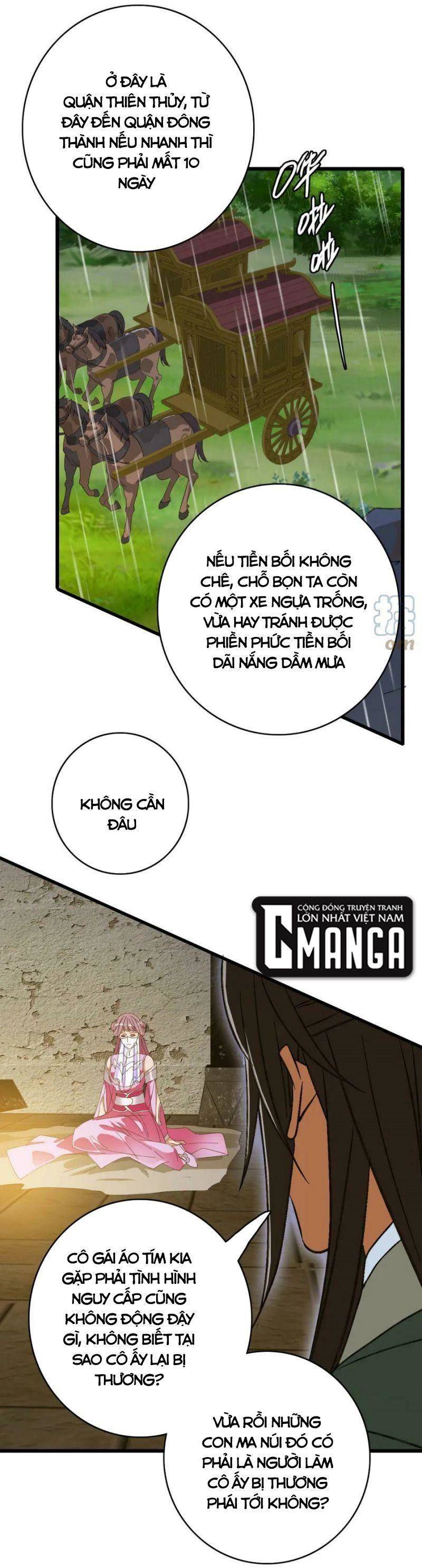 Siêu Đạo Thần Thuật Chapter 125 - Trang 57