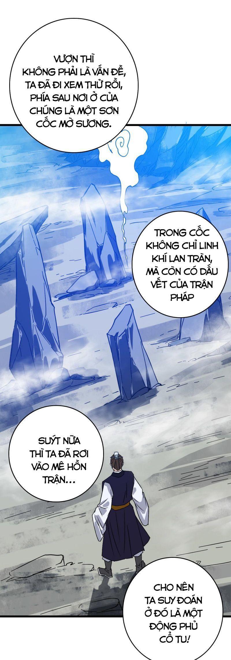 Siêu Đạo Thần Thuật Chapter 88 - Trang 16