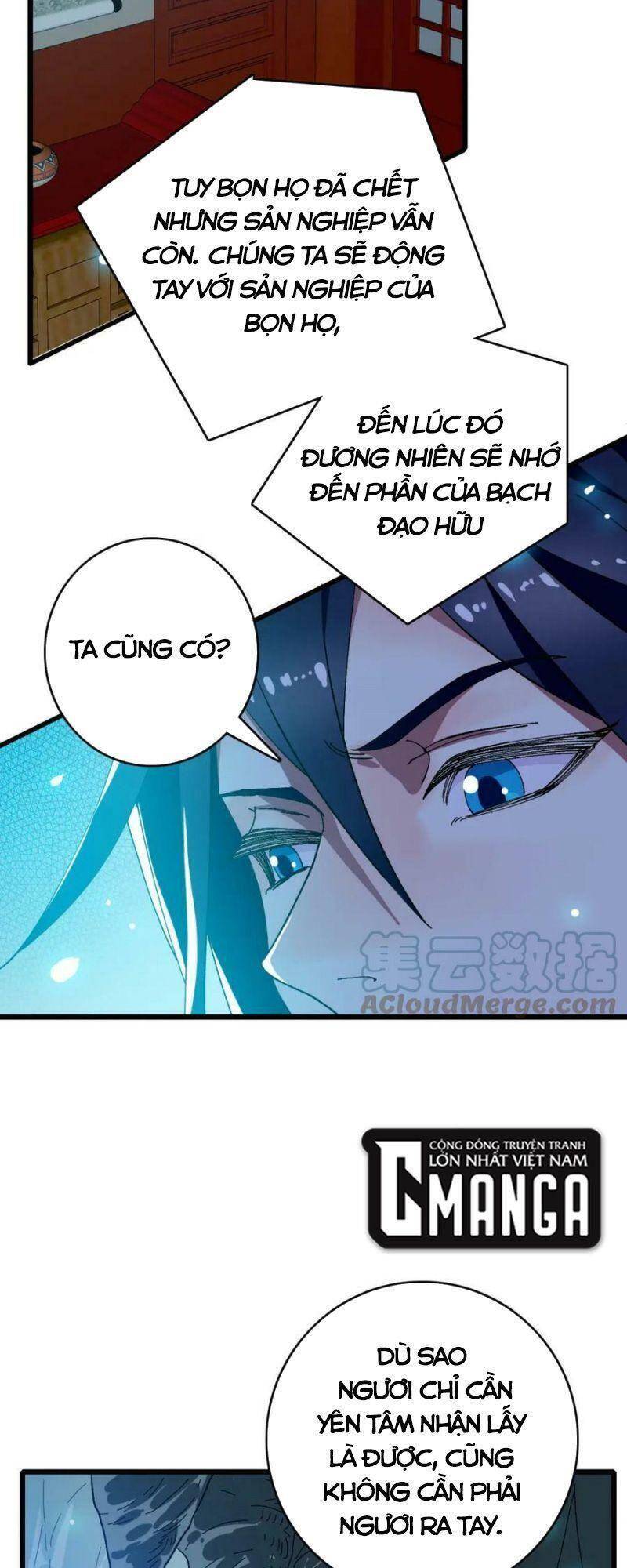 Siêu Đạo Thần Thuật Chapter 104 - Trang 5