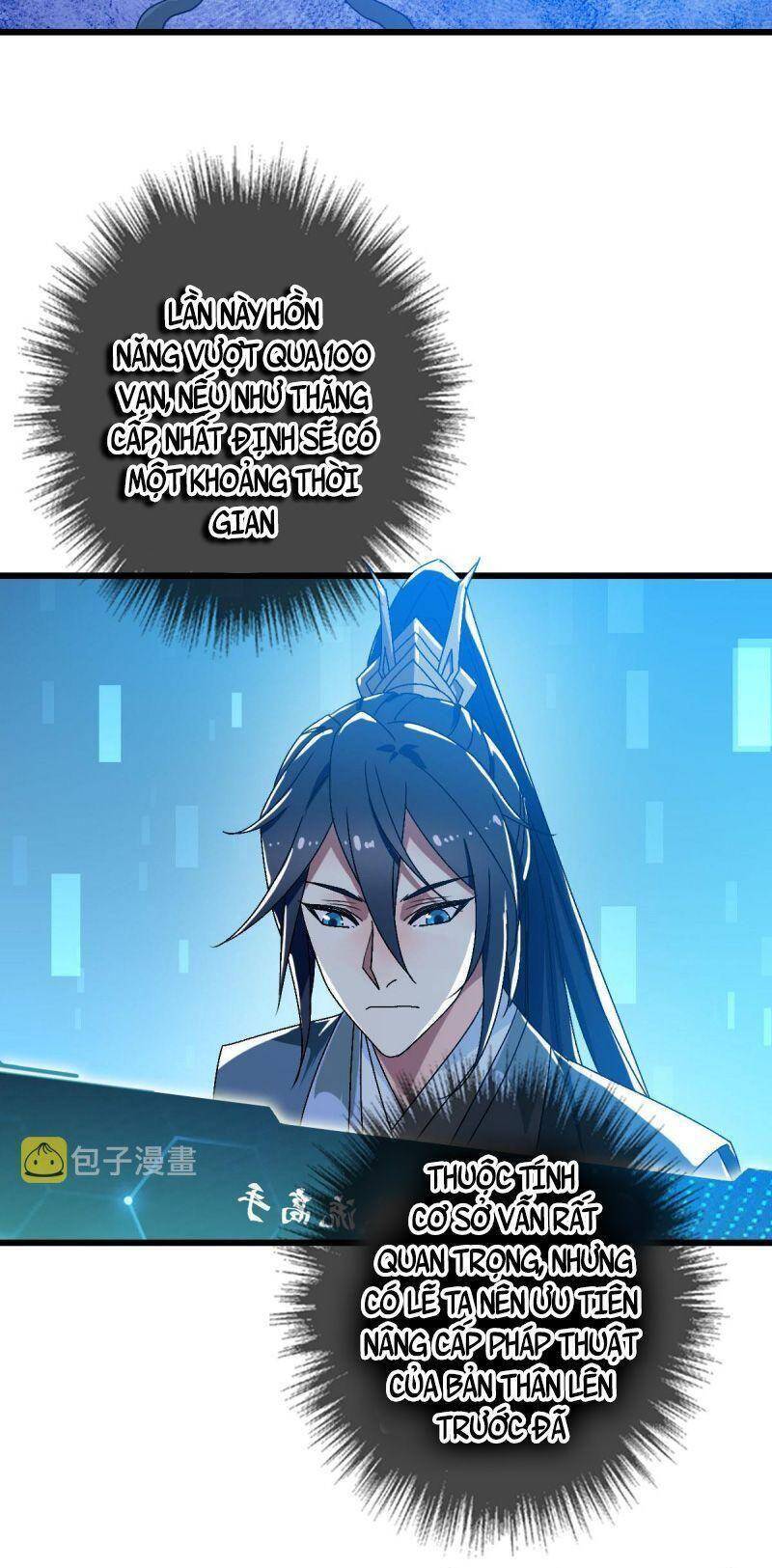 Siêu Đạo Thần Thuật Chapter 120 - Trang 27