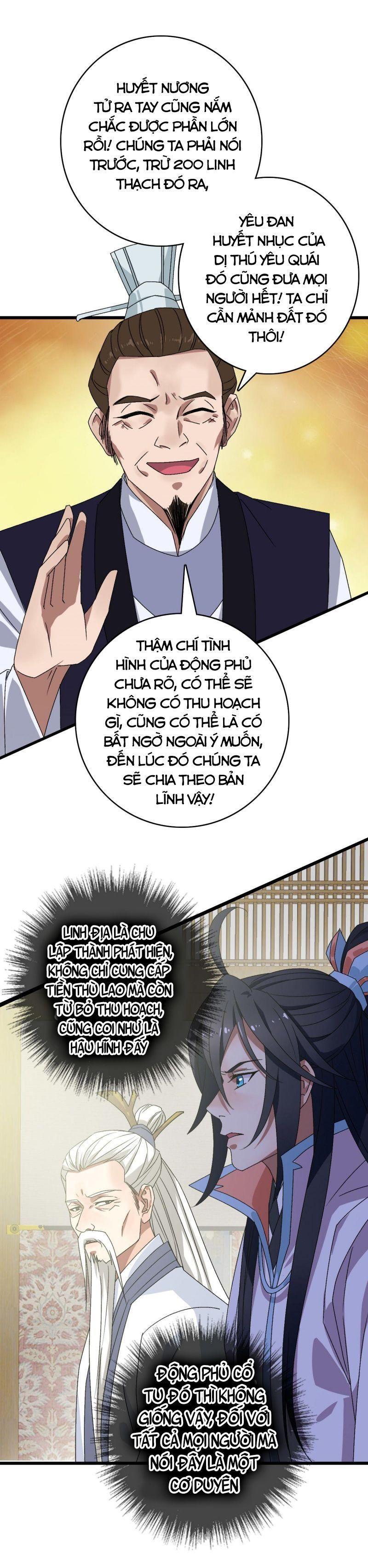 Siêu Đạo Thần Thuật Chapter 88 - Trang 21