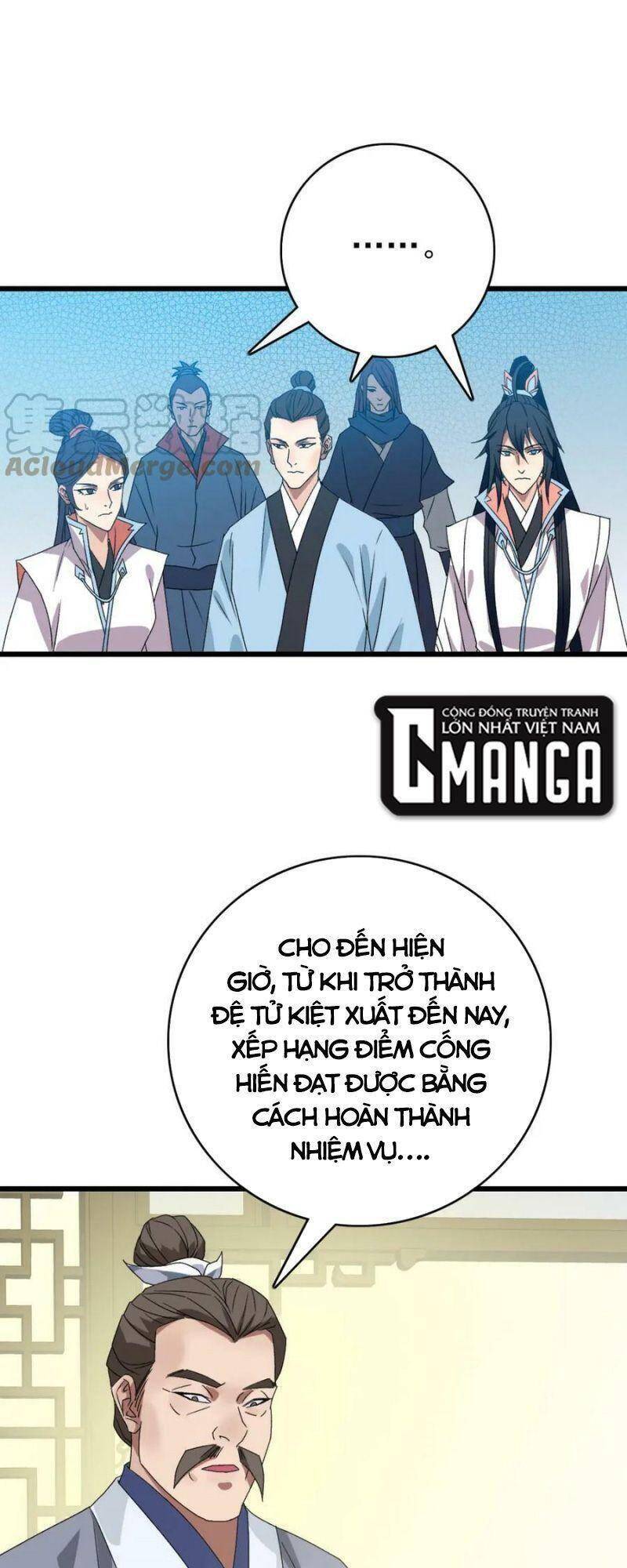 Siêu Đạo Thần Thuật Chapter 104 - Trang 25