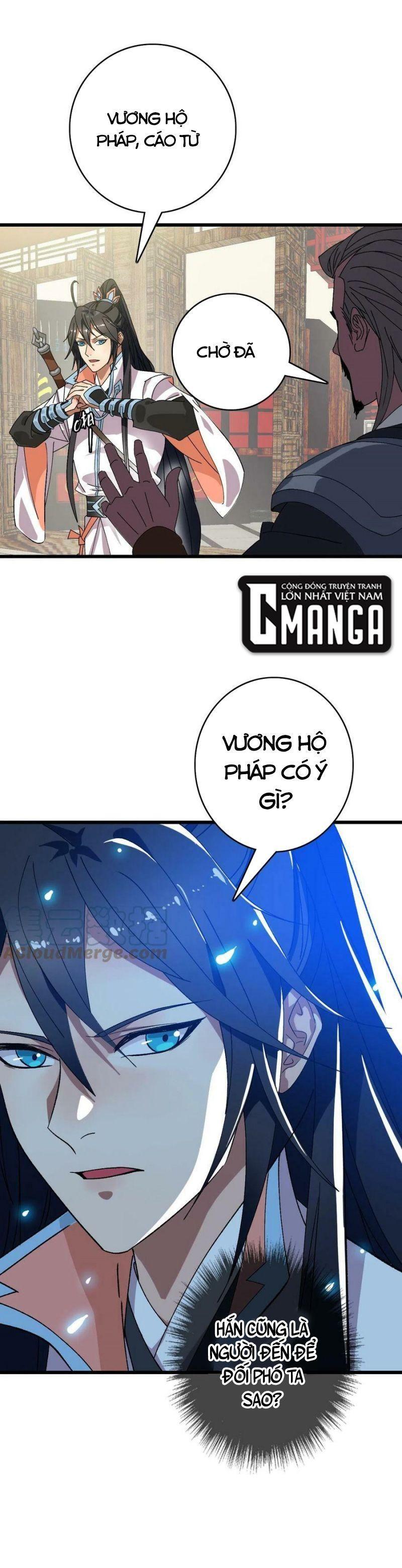 Siêu Đạo Thần Thuật Chapter 86 - Trang 6