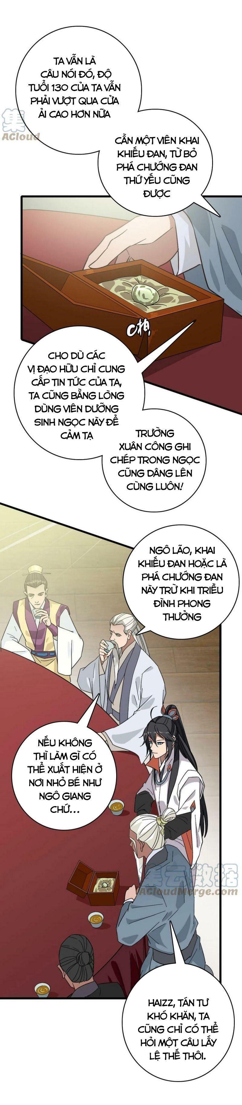 Siêu Đạo Thần Thuật Chapter 87 - Trang 9