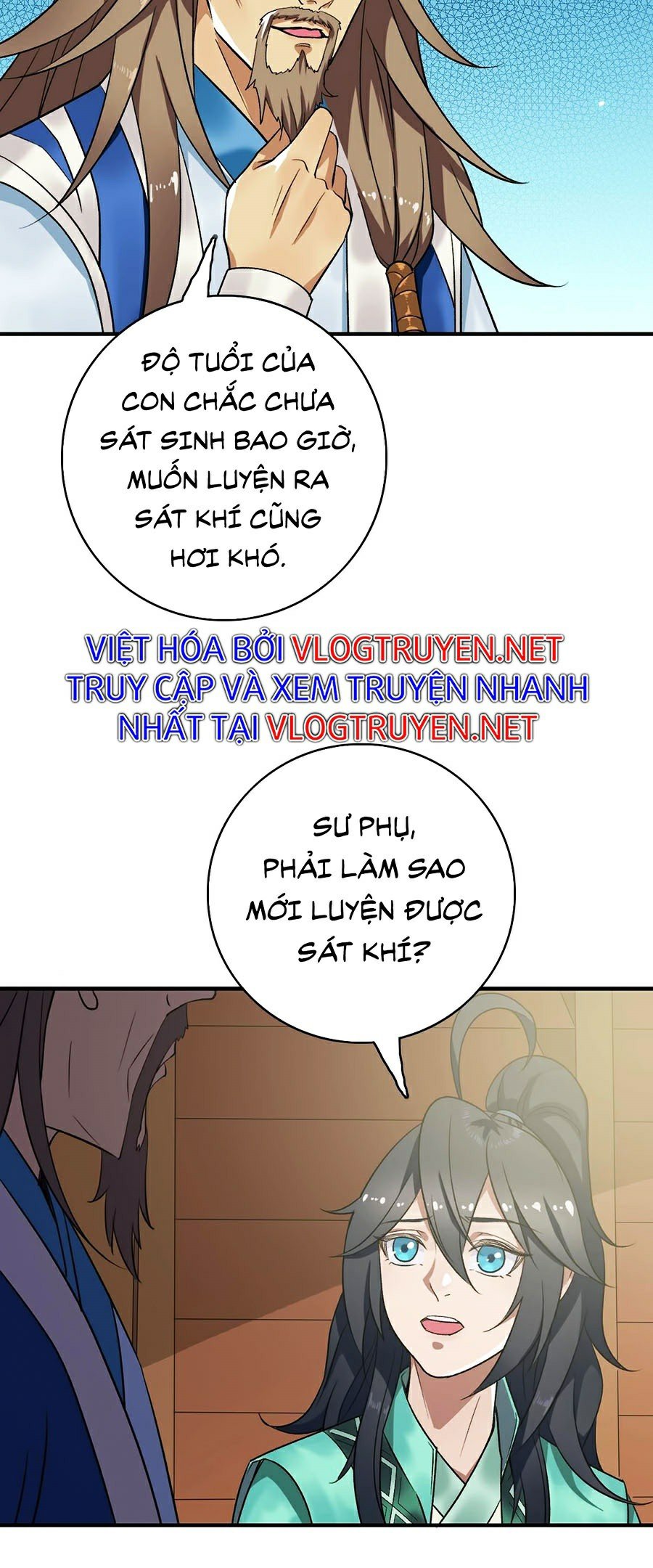 Siêu Đạo Thần Thuật Chapter 20 - Trang 17