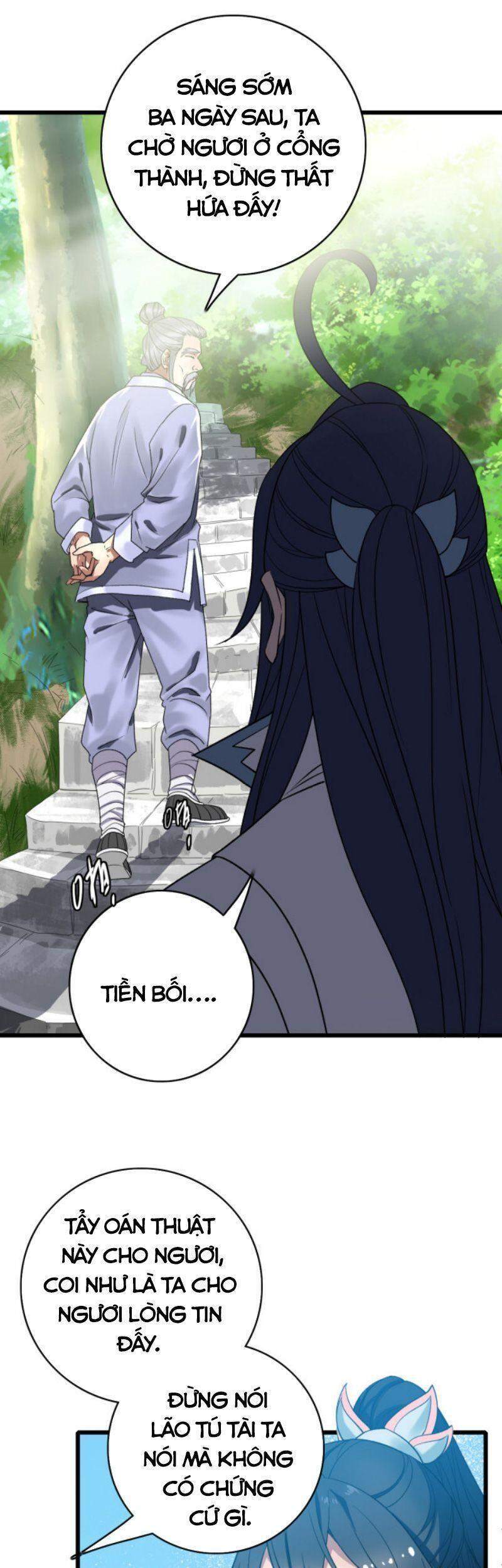 Siêu Đạo Thần Thuật Chapter 32 - Trang 25