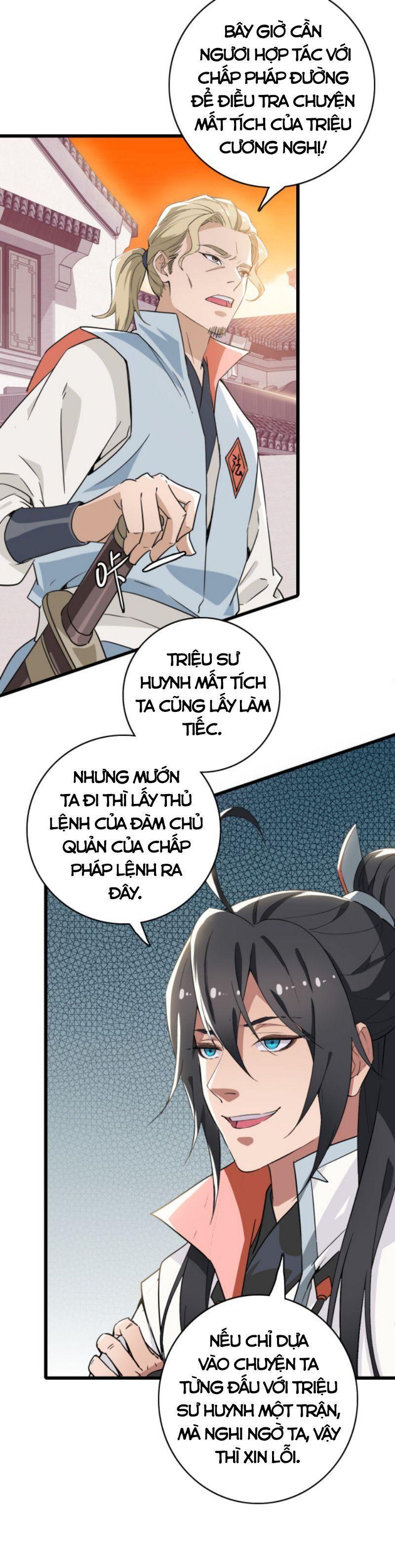 Siêu Đạo Thần Thuật Chapter 37 - Trang 1