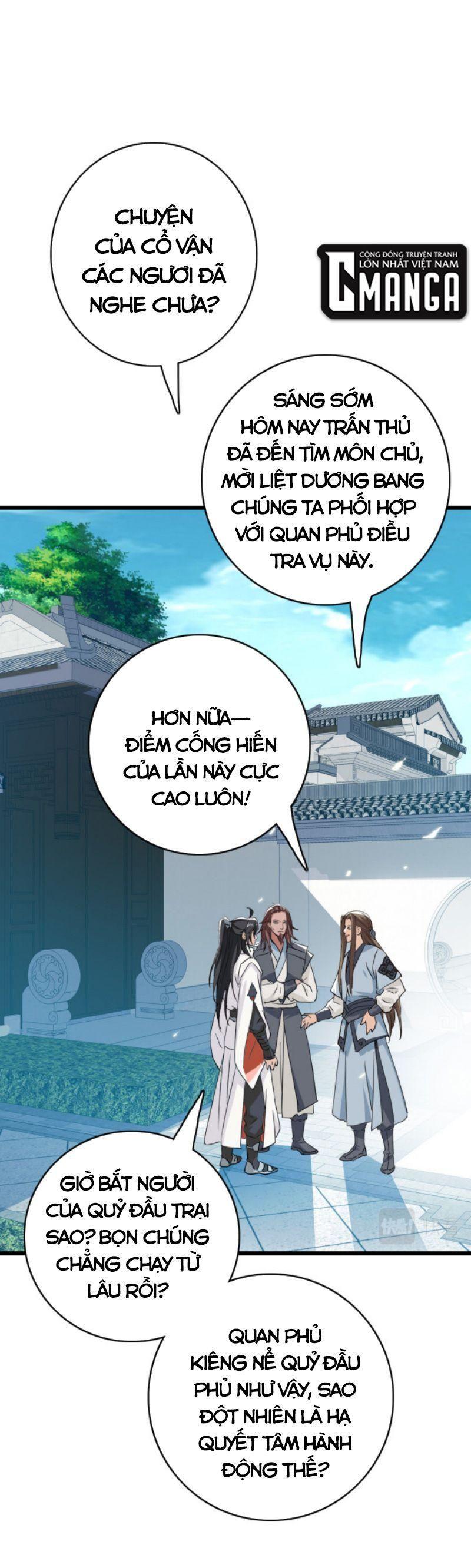 Siêu Đạo Thần Thuật Chapter 41 - Trang 16