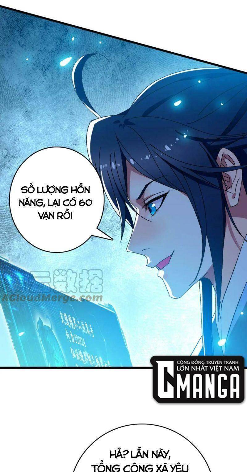 Siêu Đạo Thần Thuật Chapter 122 - Trang 8