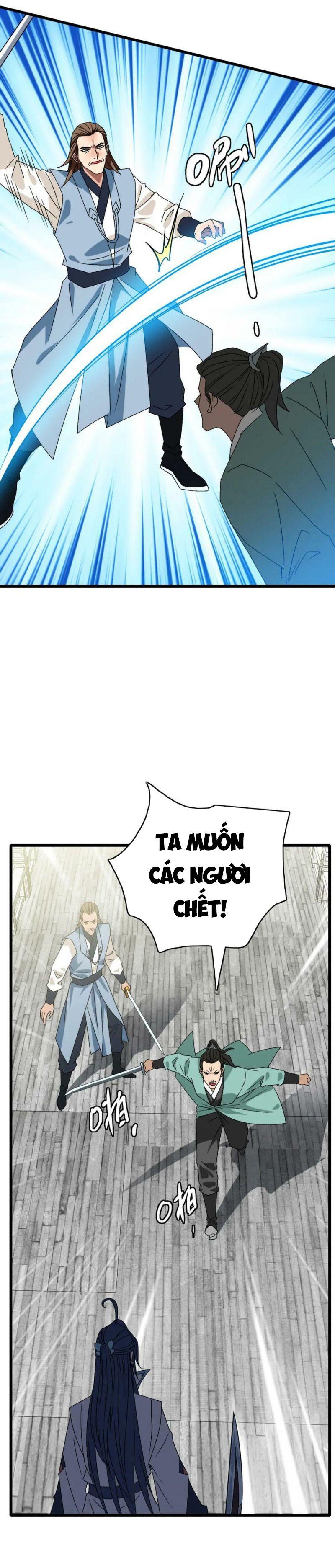 Siêu Đạo Thần Thuật Chapter 90 - Trang 17