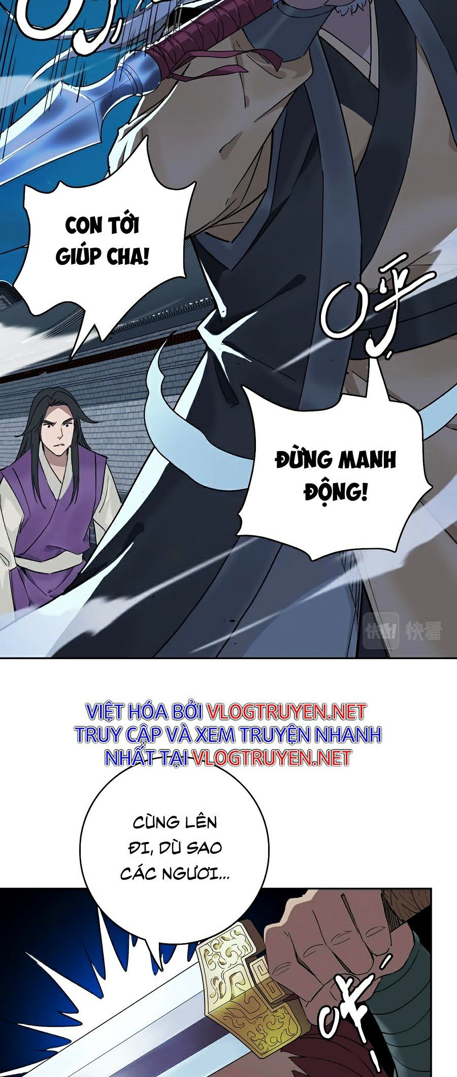 Siêu Đạo Thần Thuật Chapter 6 - Trang 43