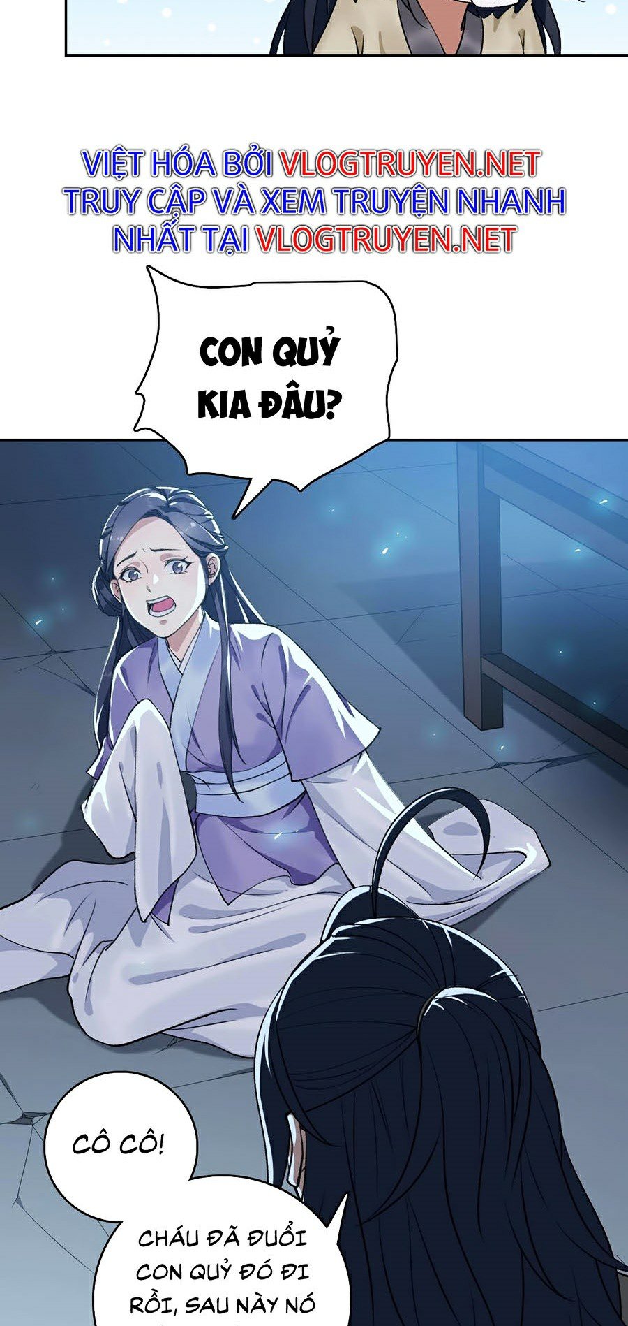 Siêu Đạo Thần Thuật Chapter 12 - Trang 6