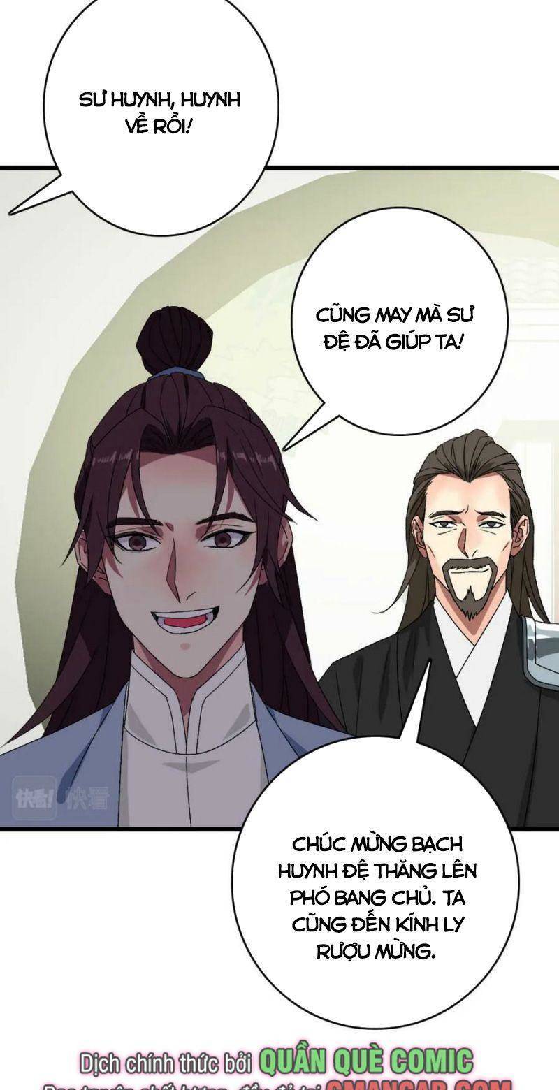 Siêu Đạo Thần Thuật Chapter 116 - Trang 30