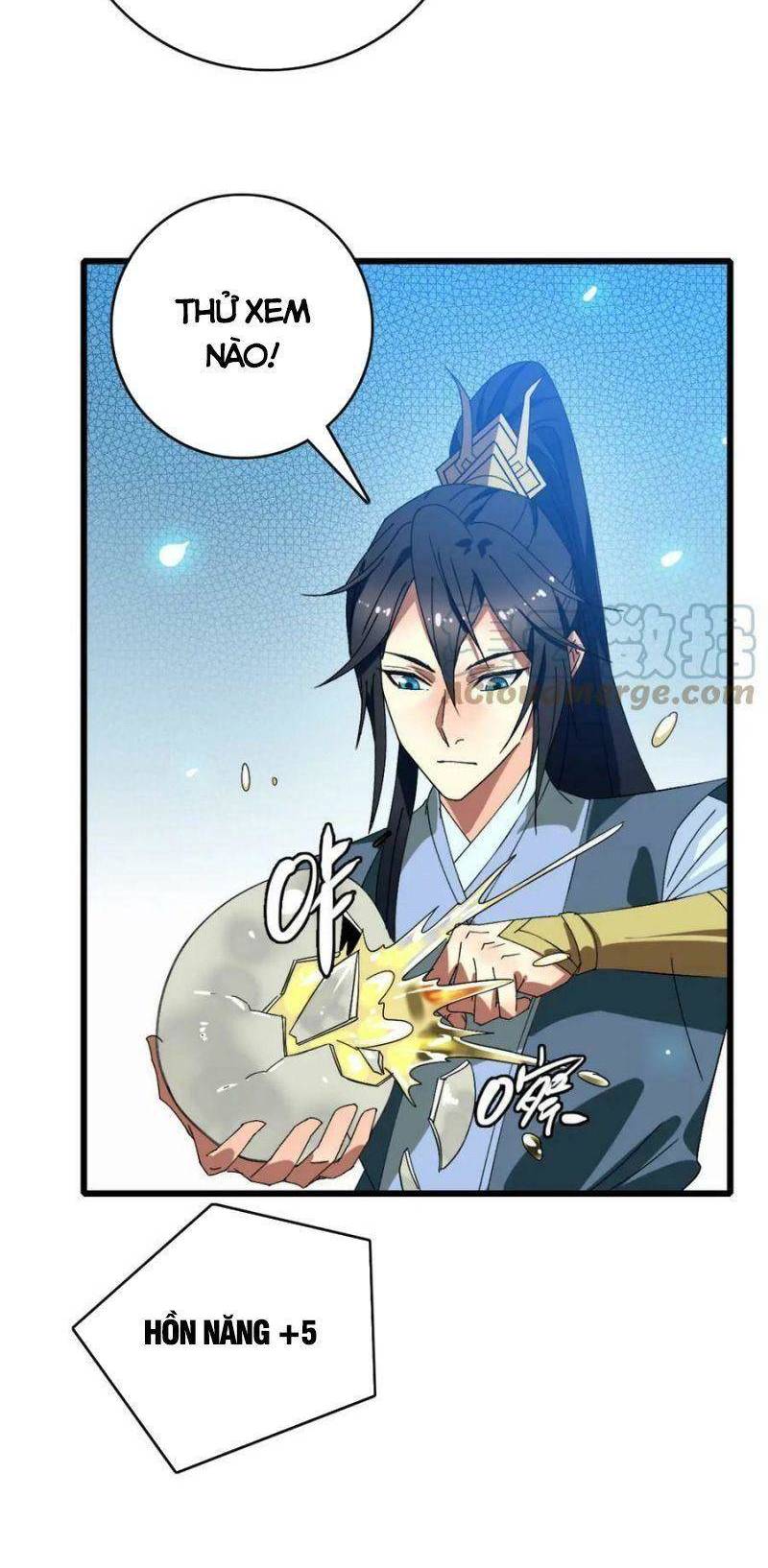 Siêu Đạo Thần Thuật Chapter 122 - Trang 11