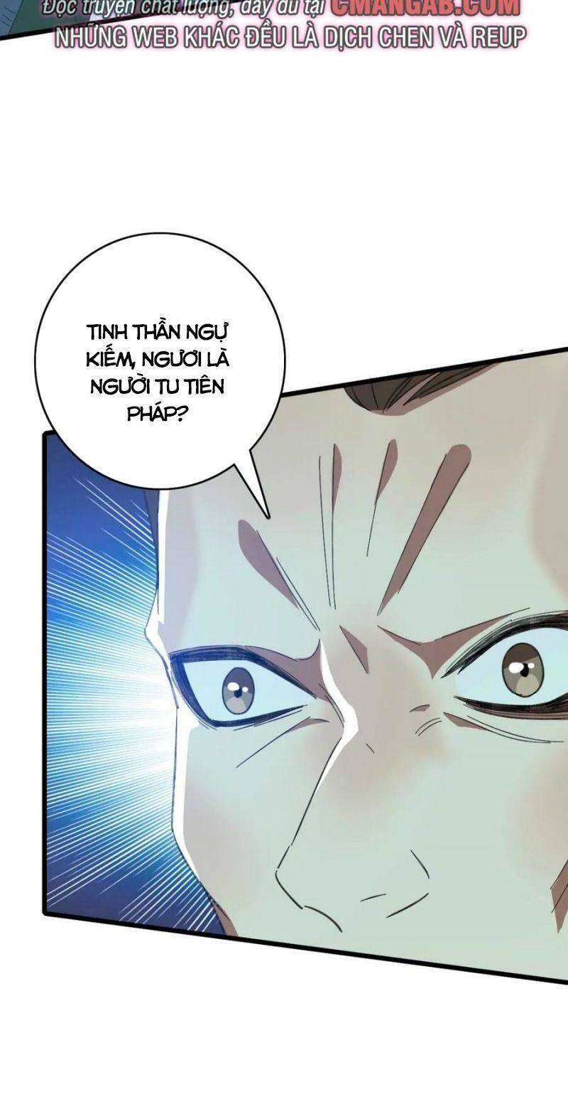 Siêu Đạo Thần Thuật Chapter 117 - Trang 15