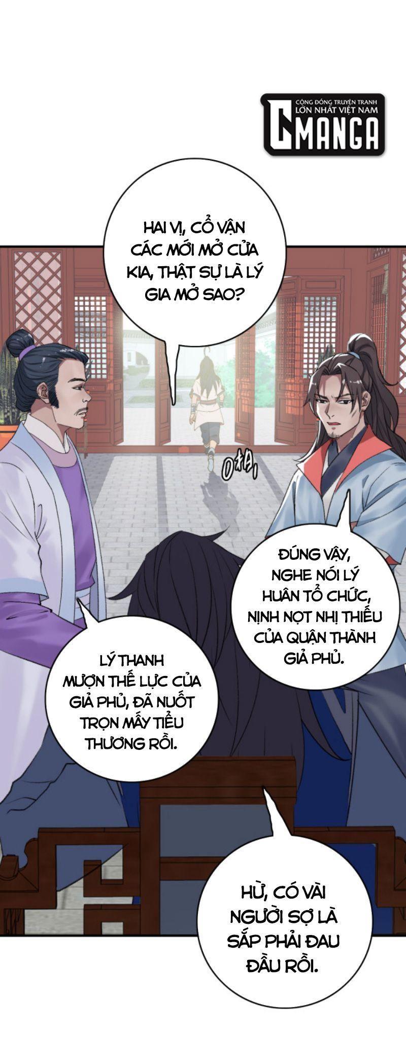 Siêu Đạo Thần Thuật Chapter 26 - Trang 6