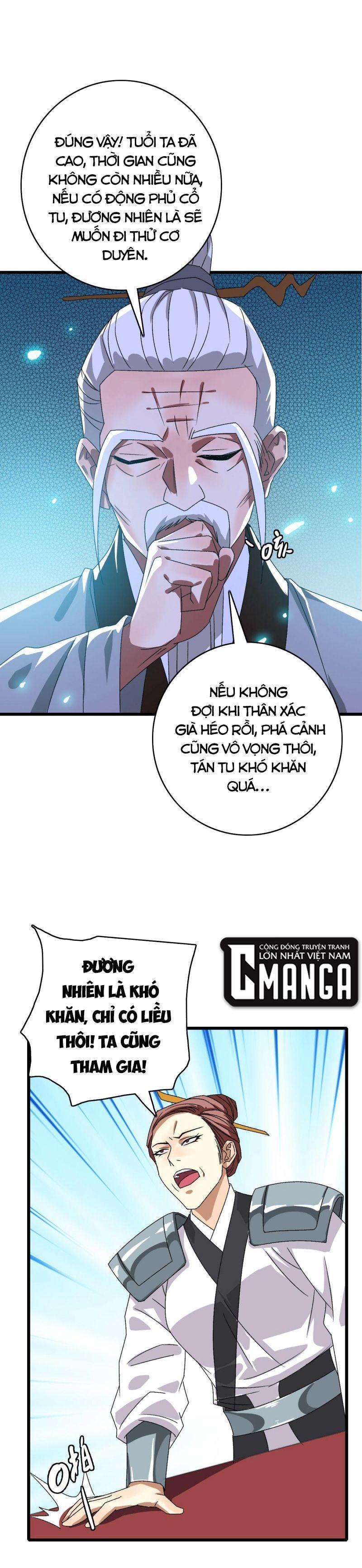 Siêu Đạo Thần Thuật Chapter 88 - Trang 20