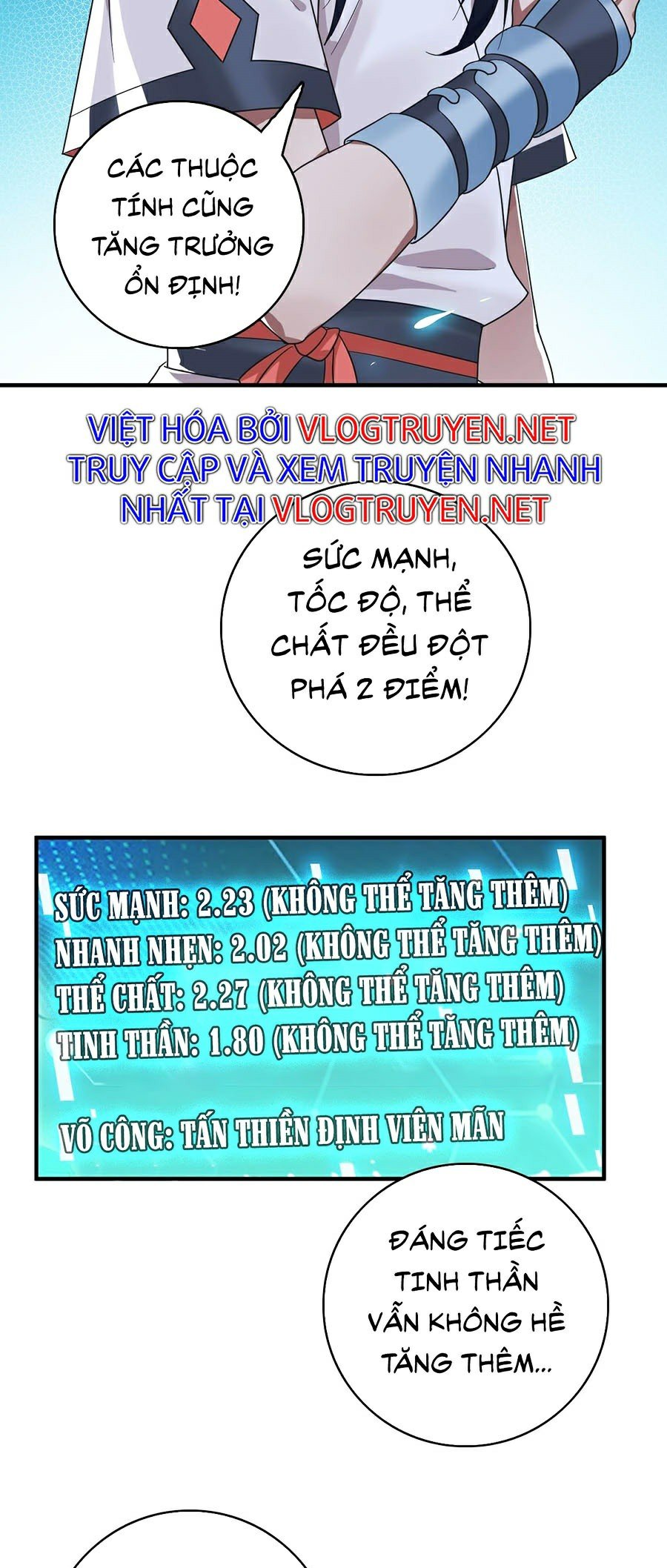 Siêu Đạo Thần Thuật Chapter 20 - Trang 6