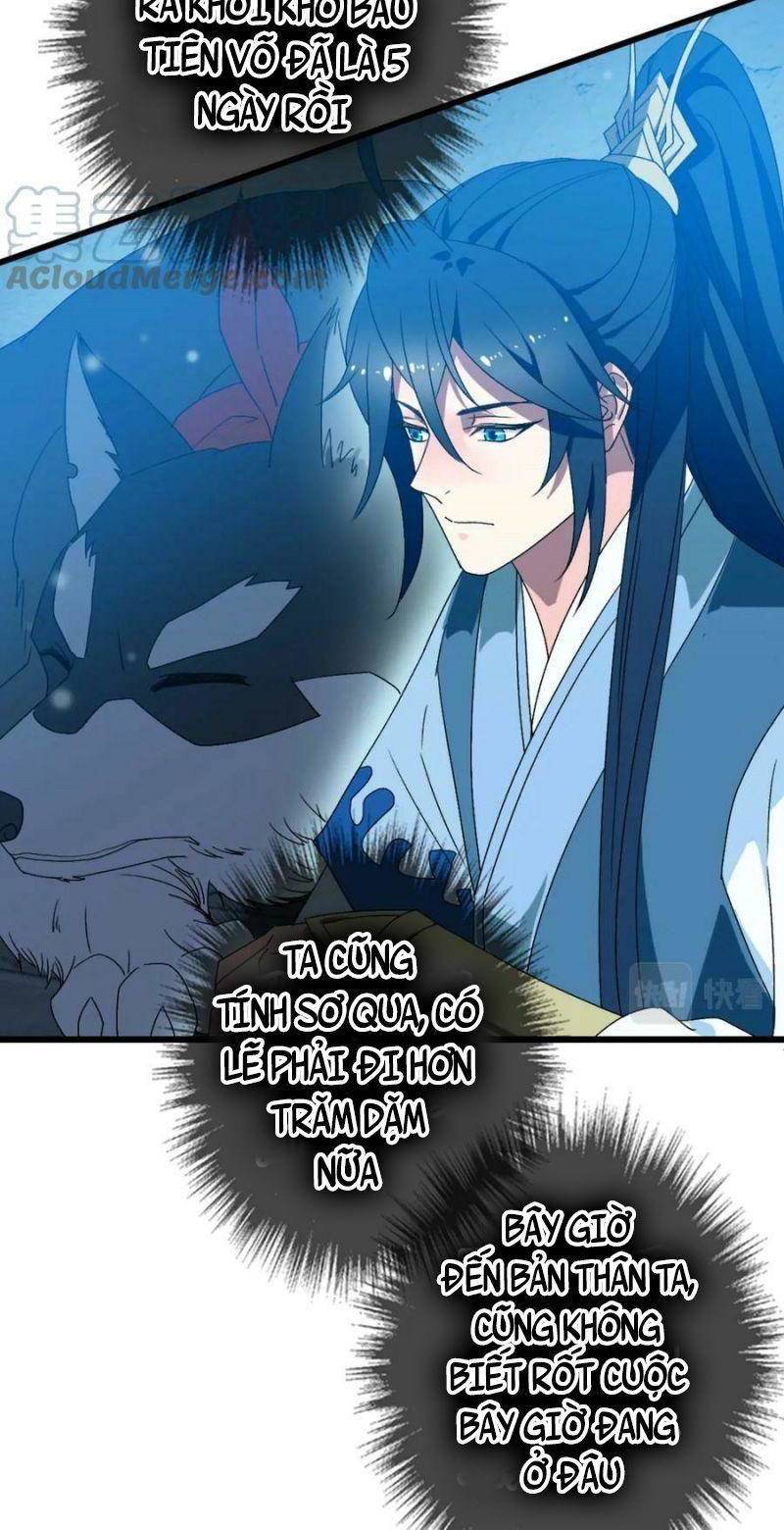 Siêu Đạo Thần Thuật Chapter 124 - Trang 12