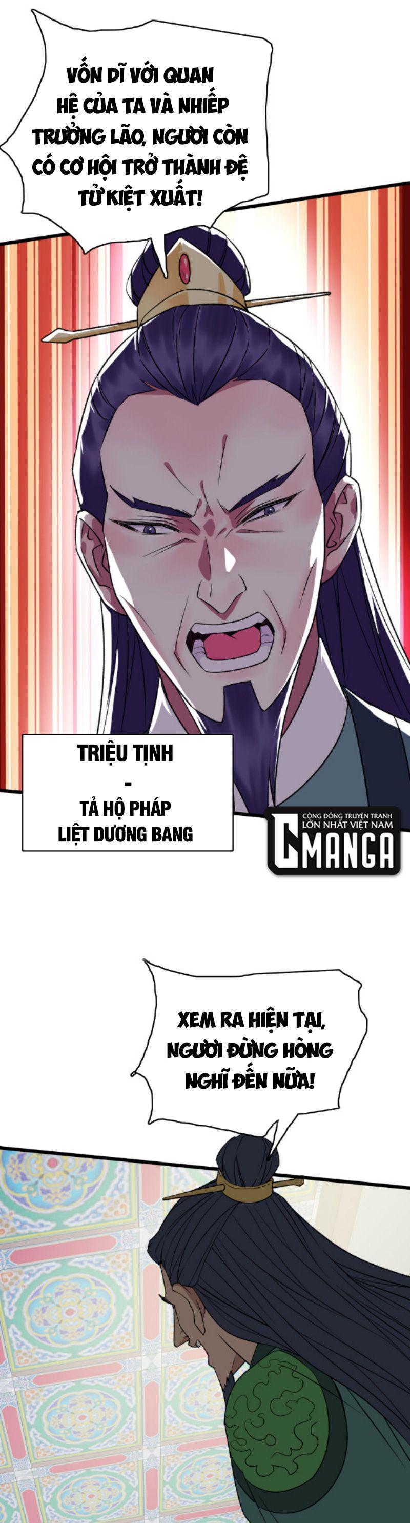 Siêu Đạo Thần Thuật Chapter 30 - Trang 10