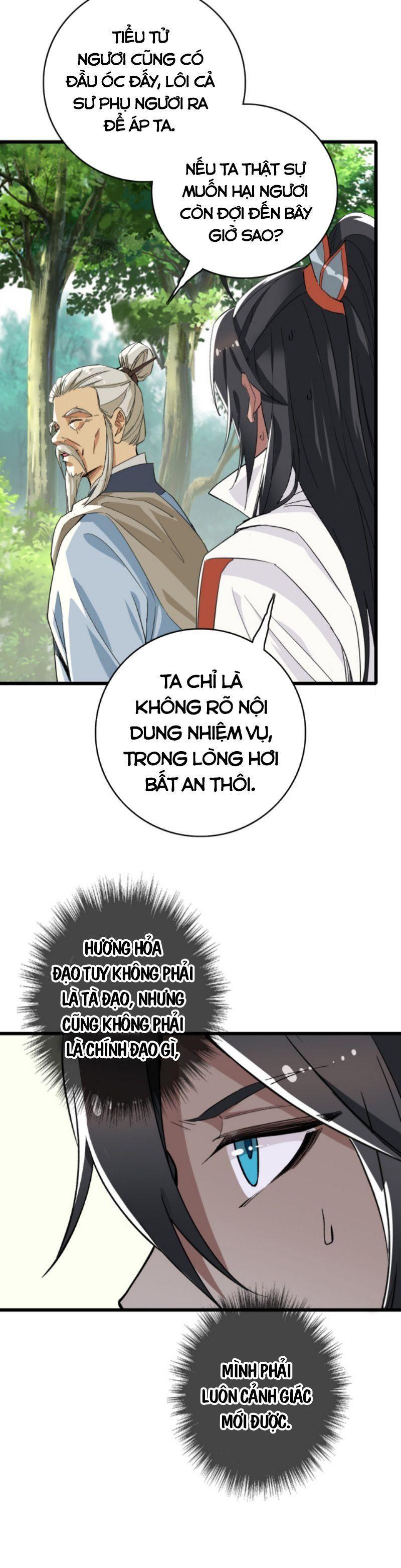 Siêu Đạo Thần Thuật Chapter 33 - Trang 3