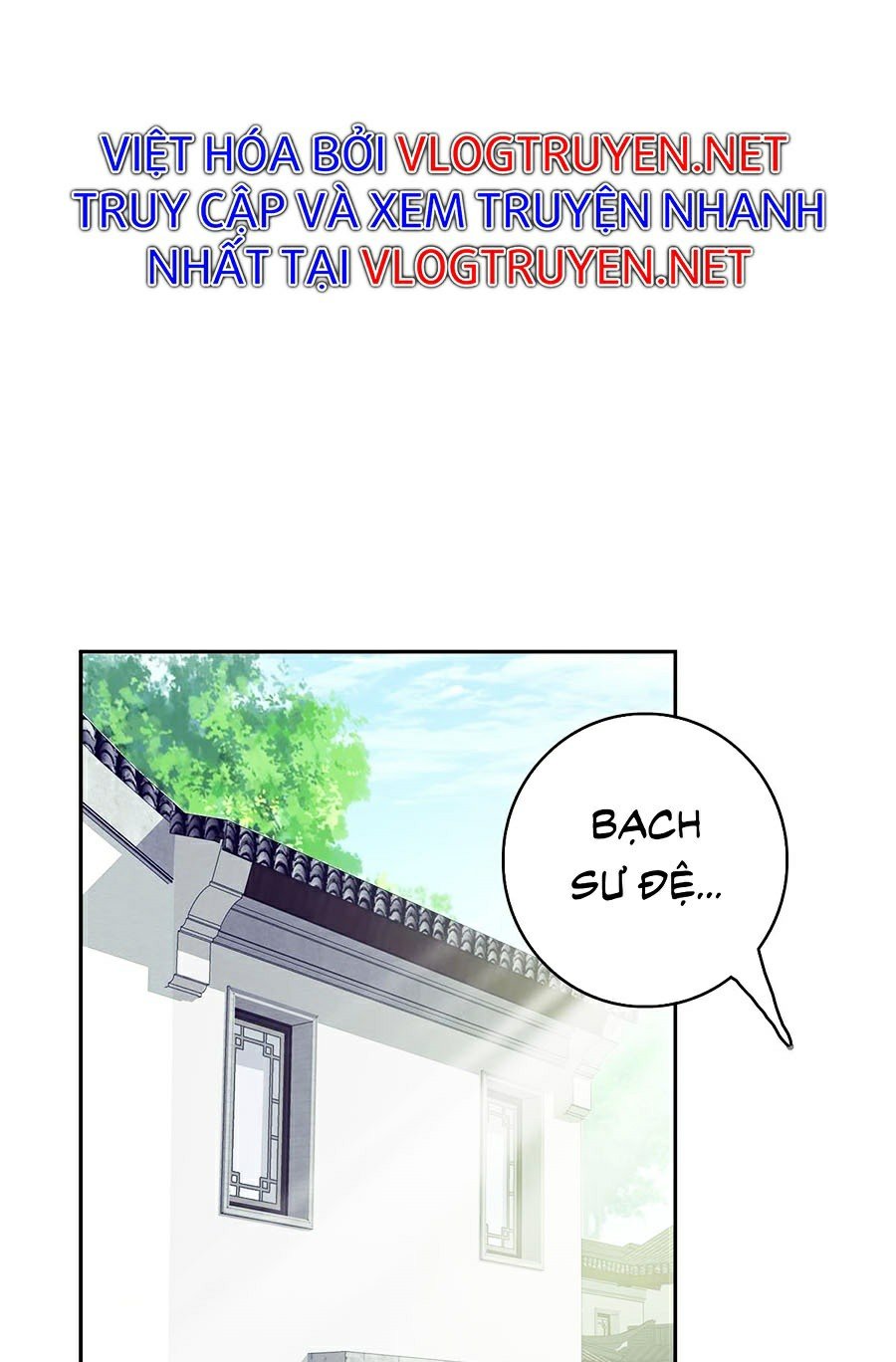 Siêu Đạo Thần Thuật Chapter 18 - Trang 45