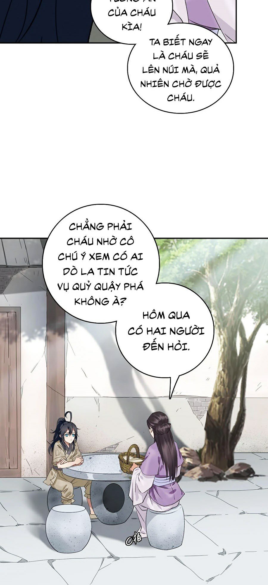 Siêu Đạo Thần Thuật Chapter 12 - Trang 24