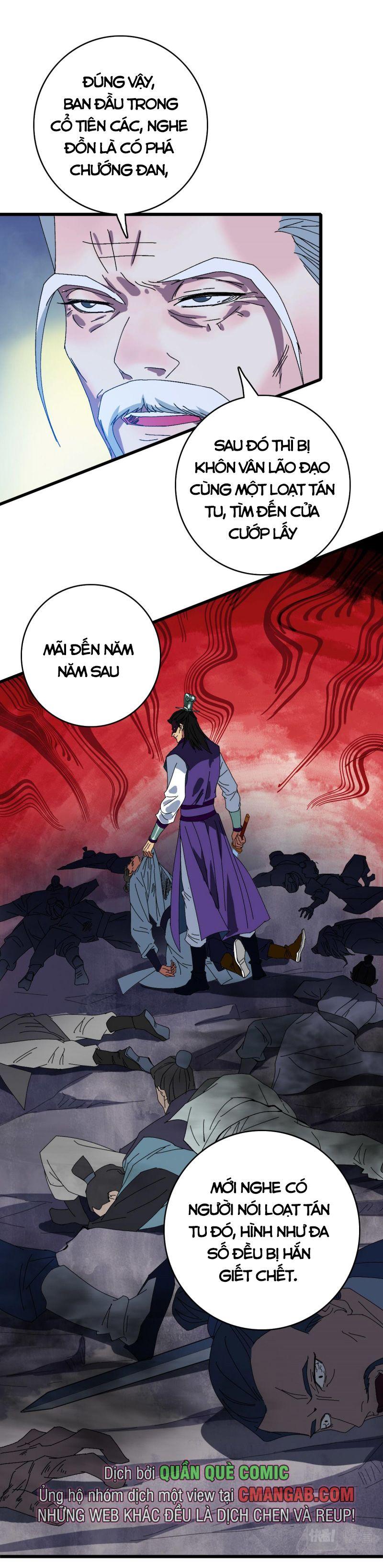 Siêu Đạo Thần Thuật Chapter 98 - Trang 1