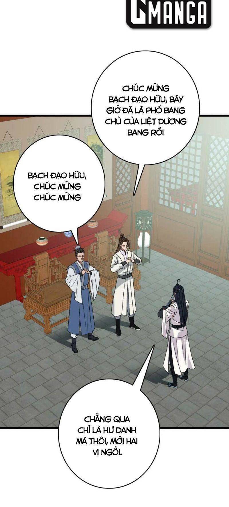 Siêu Đạo Thần Thuật Chapter 116 - Trang 17