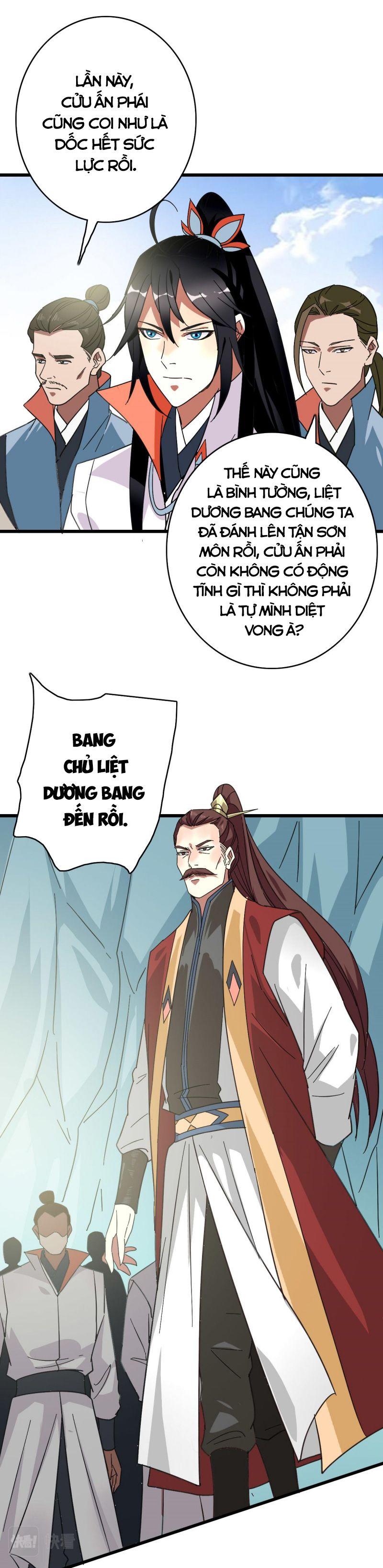 Siêu Đạo Thần Thuật Chapter 113 - Trang 7