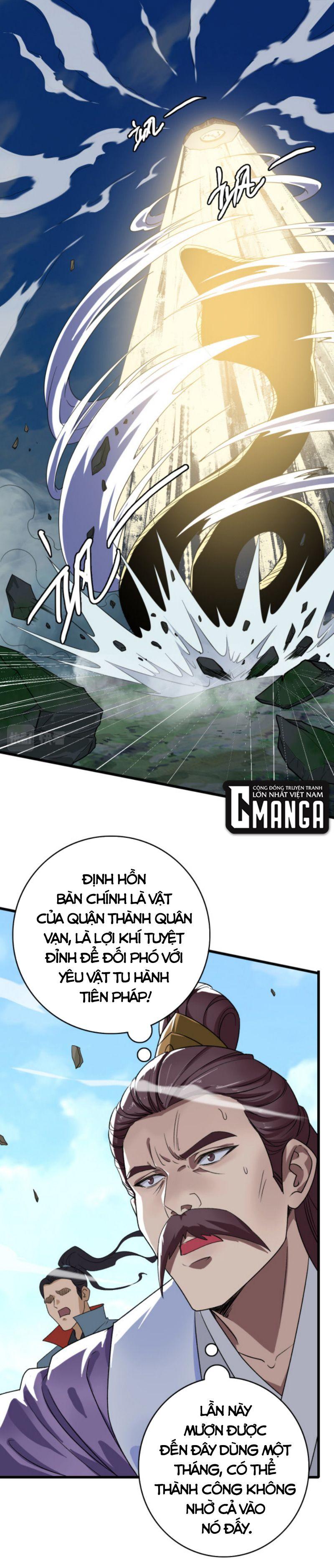 Siêu Đạo Thần Thuật Chapter 40 - Trang 0