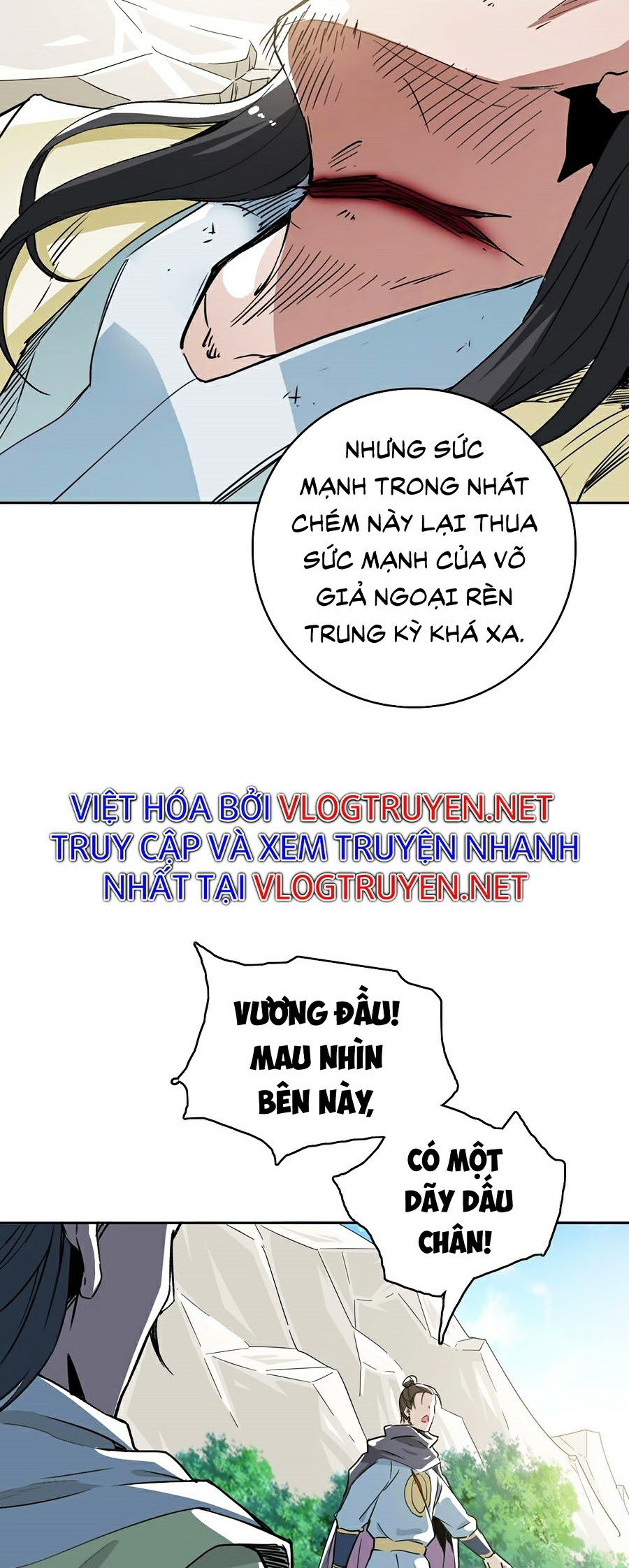 Siêu Đạo Thần Thuật Chapter 17 - Trang 25