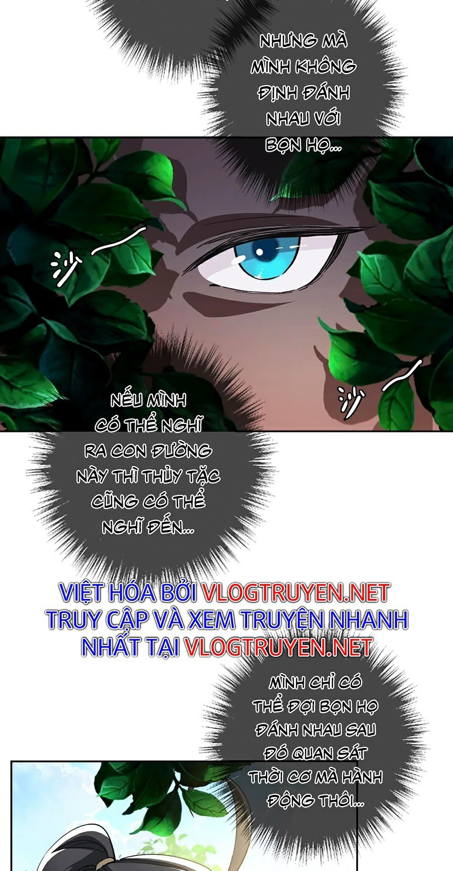 Siêu Đạo Thần Thuật Chapter 15 - Trang 43