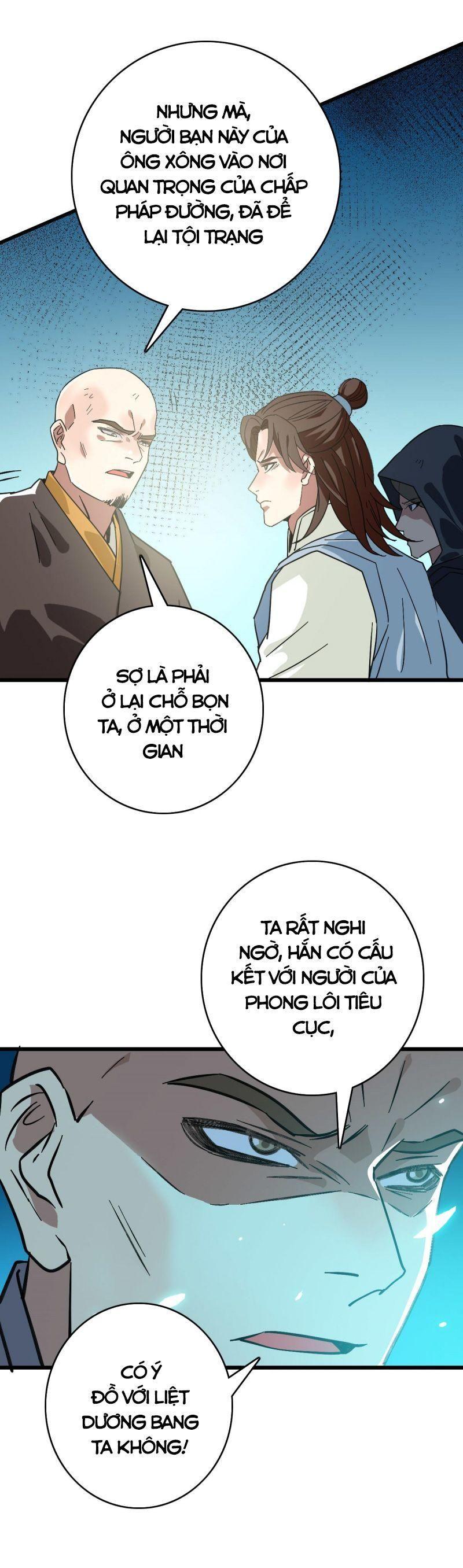 Siêu Đạo Thần Thuật Chapter 107 - Trang 18