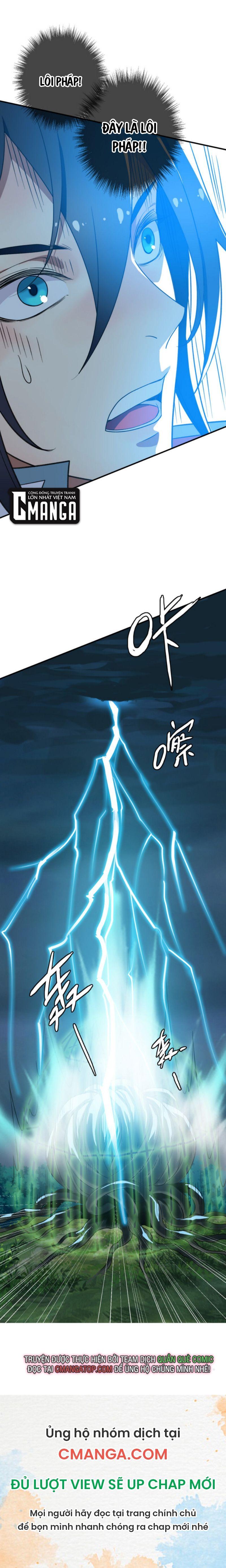 Siêu Đạo Thần Thuật Chapter 34 - Trang 31