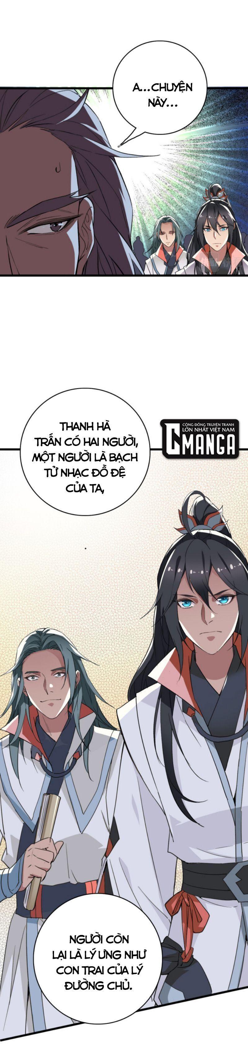 Siêu Đạo Thần Thuật Chapter 37 - Trang 20