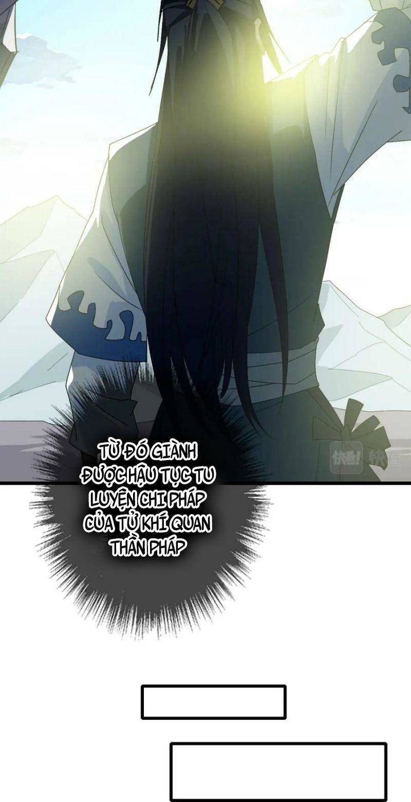 Siêu Đạo Thần Thuật Chapter 124 - Trang 7