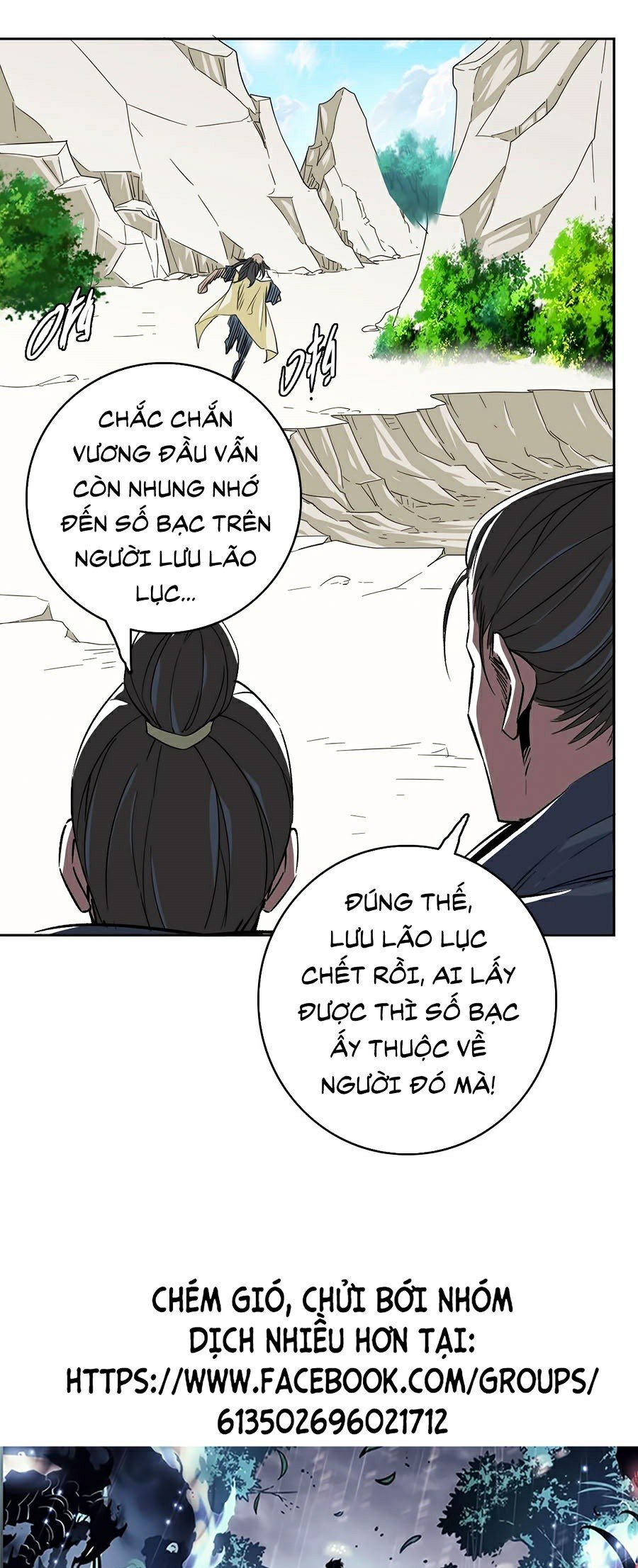 Siêu Đạo Thần Thuật Chapter 17 - Trang 30