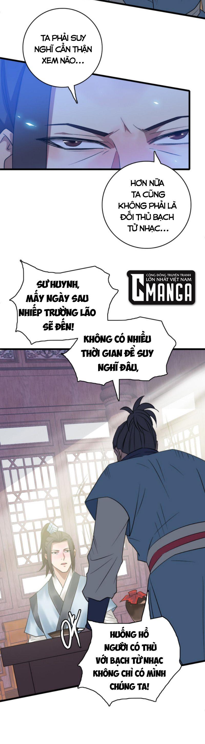 Siêu Đạo Thần Thuật Chapter 30 - Trang 18