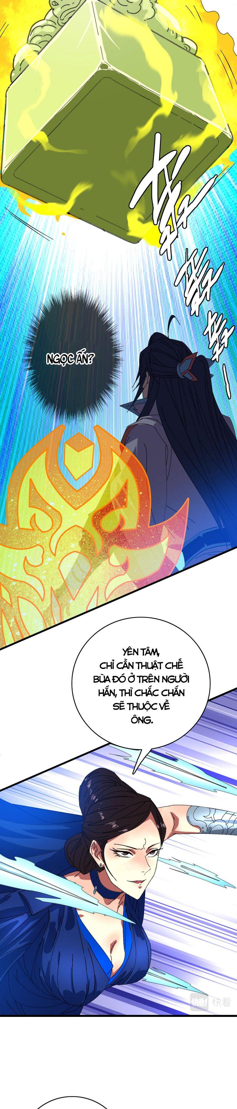 Siêu Đạo Thần Thuật Chapter 98 - Trang 22