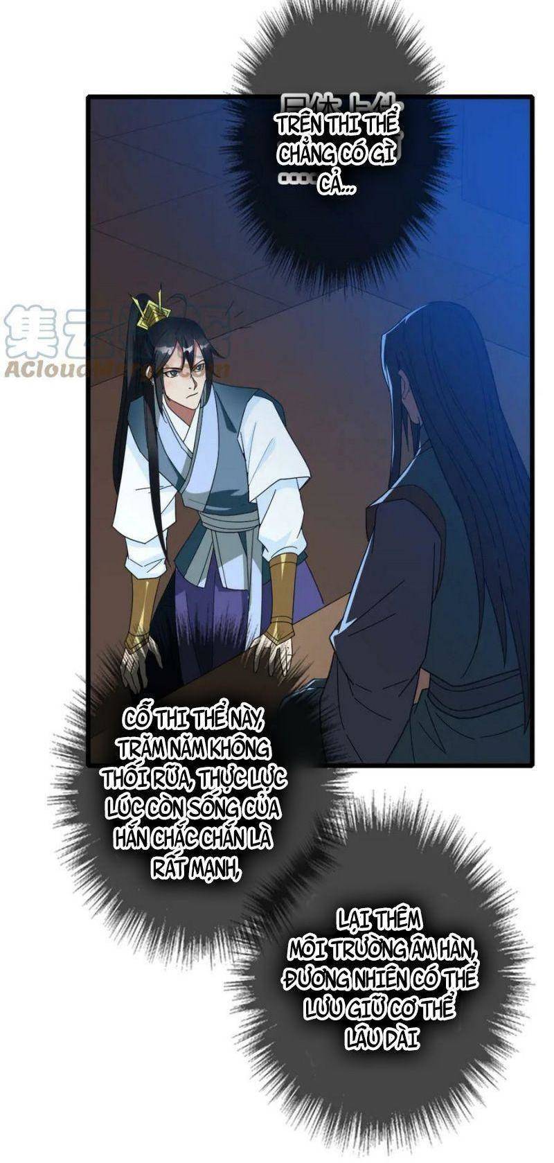 Siêu Đạo Thần Thuật Chapter 123 - Trang 11