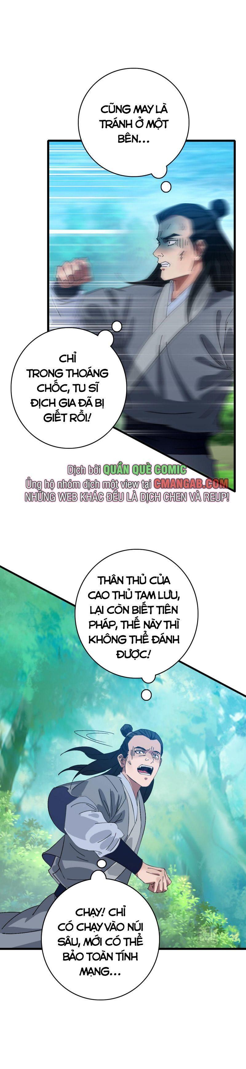 Siêu Đạo Thần Thuật Chapter 100 - Trang 17