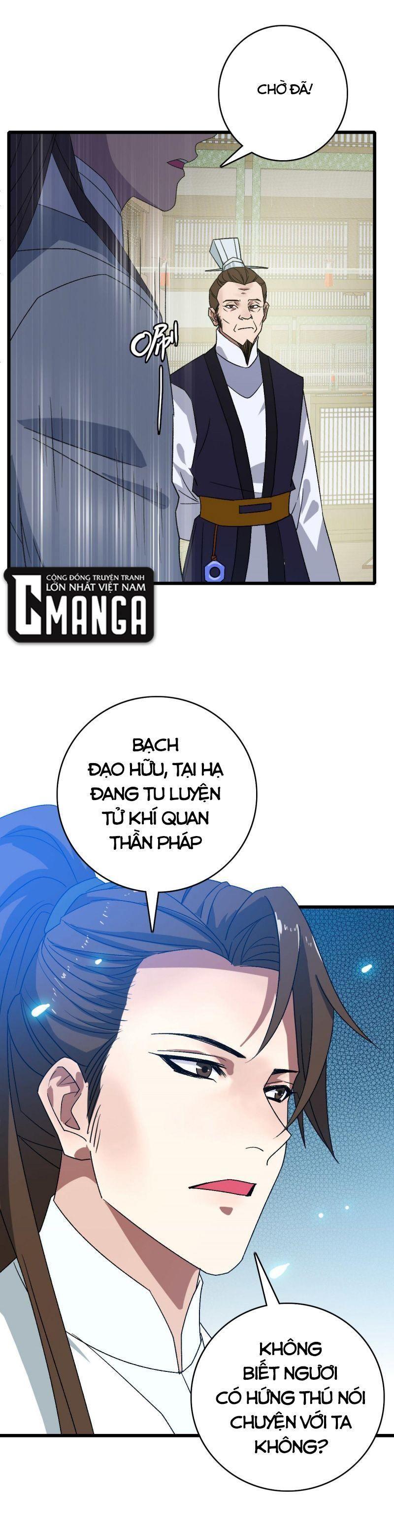 Siêu Đạo Thần Thuật Chapter 88 - Trang 6