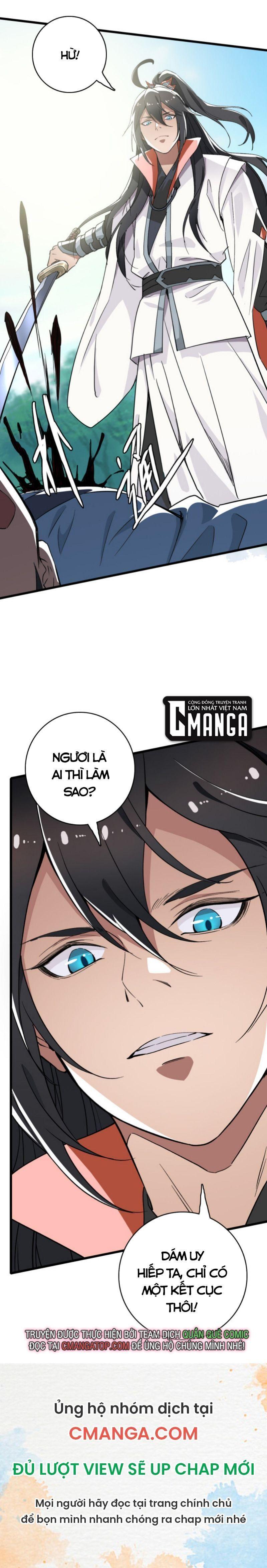 Siêu Đạo Thần Thuật Chapter 31 - Trang 28