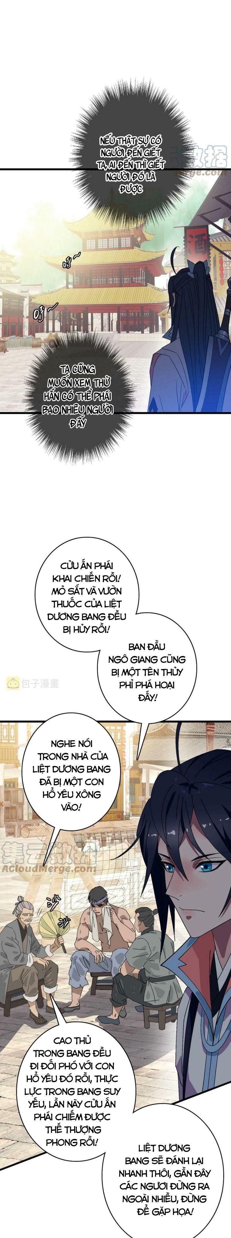 Siêu Đạo Thần Thuật Chapter 86 - Trang 11