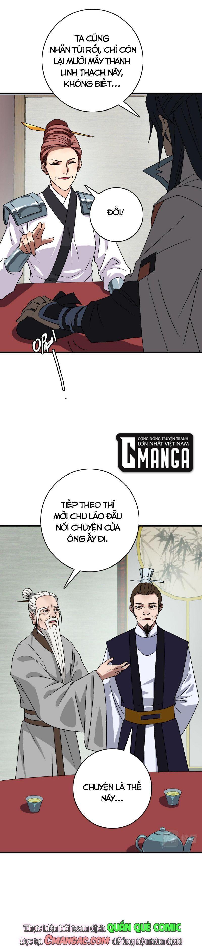 Siêu Đạo Thần Thuật Chapter 88 - Trang 14