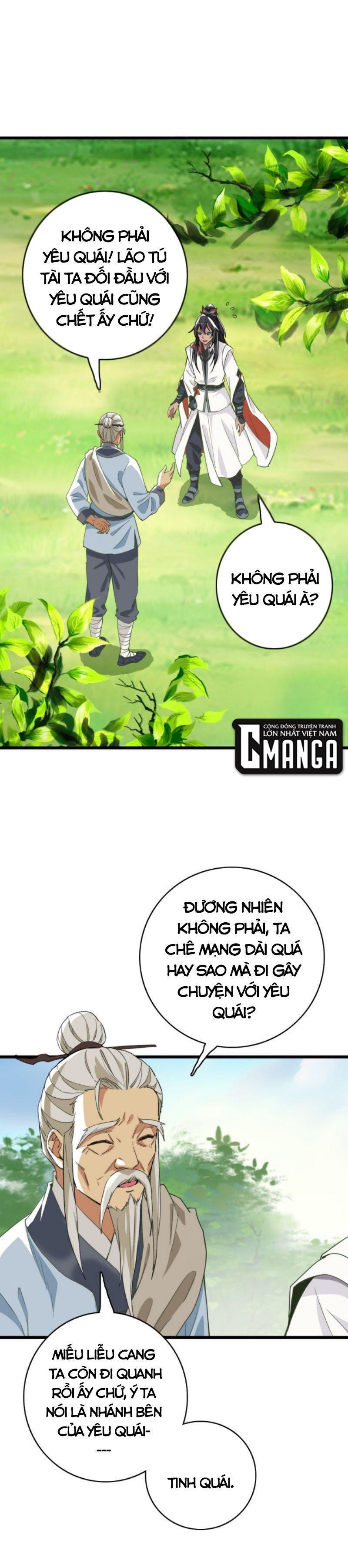 Siêu Đạo Thần Thuật Chapter 33 - Trang 6