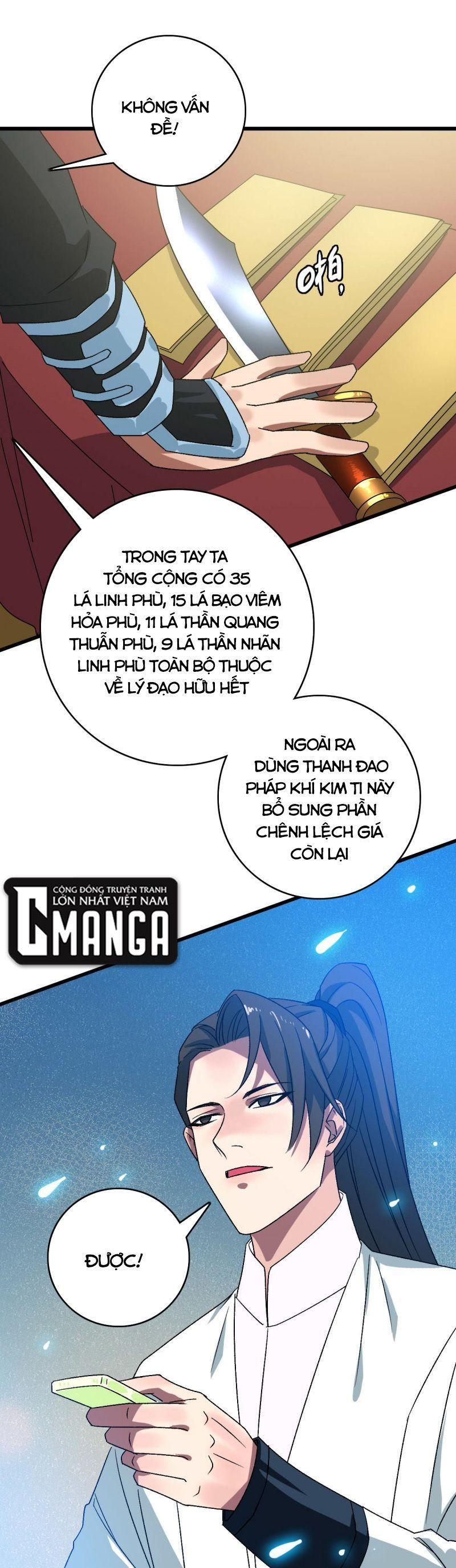 Siêu Đạo Thần Thuật Chapter 88 - Trang 8