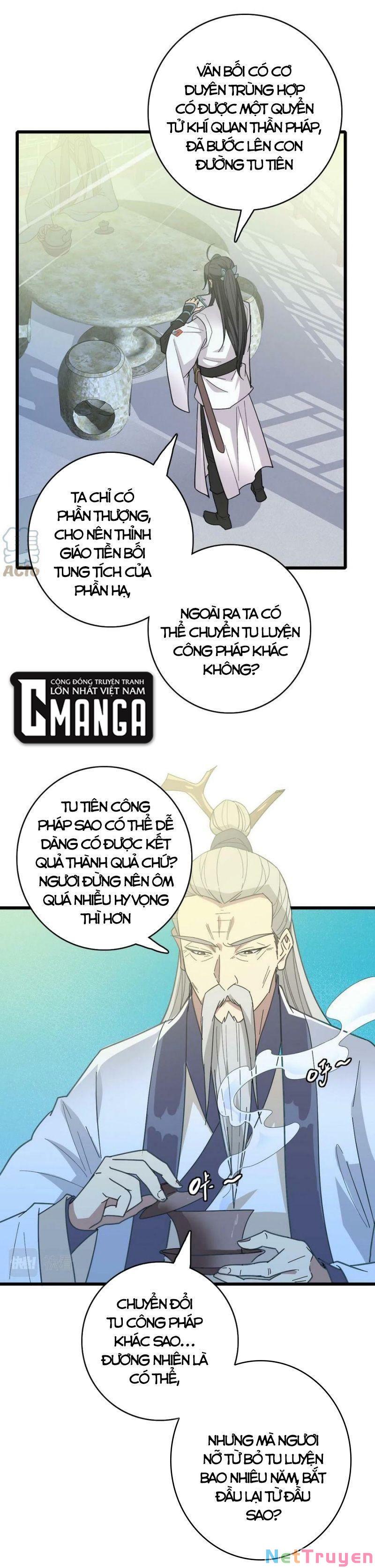 Siêu Đạo Thần Thuật Chapter 83 - Trang 6