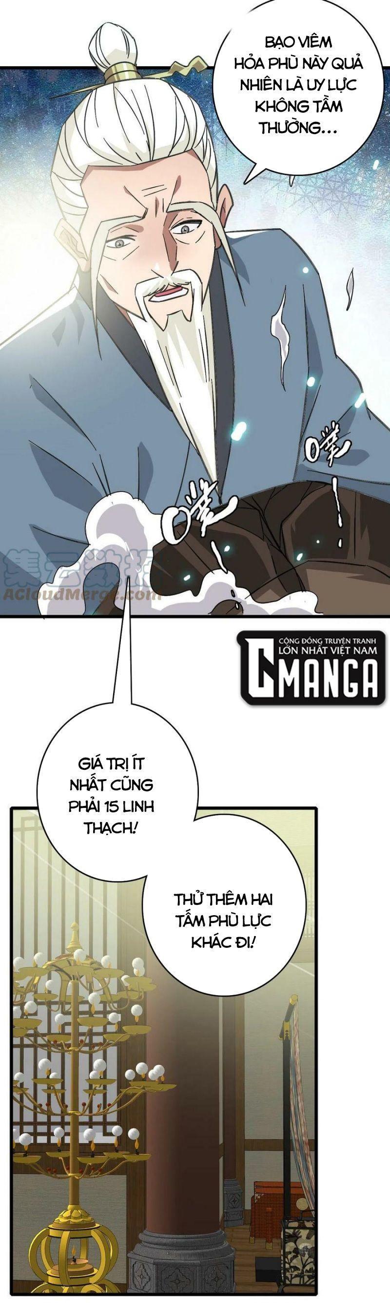 Siêu Đạo Thần Thuật Chapter 87 - Trang 21